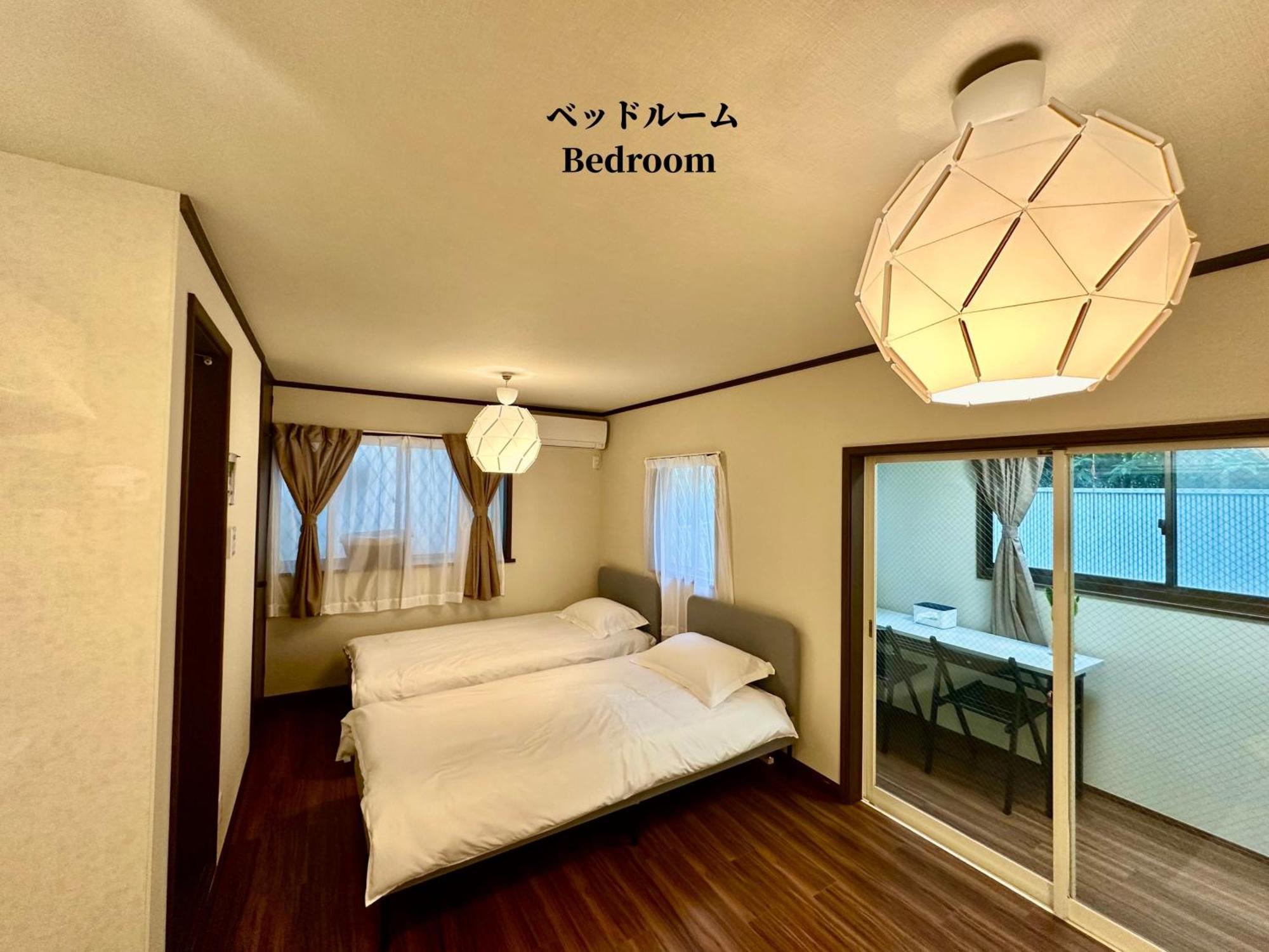 Apartemen Family Or Business Travel 20 Percent Off丨11 Min To Shinjuku Kabukicho By Train 丨excellent Value 丨up To 4 Guests 丨long Term Available