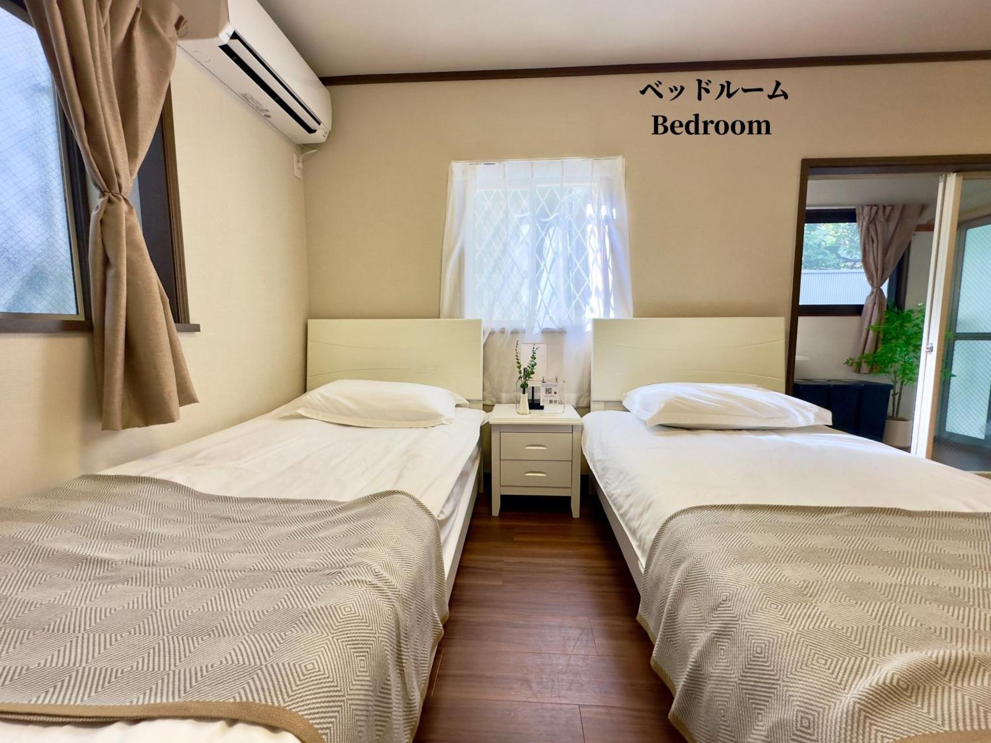 Apartemen Family Or Business Travel 20 Percent Off丨11 Min To Shinjuku Kabukicho By Train 丨excellent Value 丨up To 4 Guests 丨long Term Available