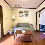 Family Or Business Travel 20 Percent Off丨11 Min To Shinjuku Kabukicho By Train 丨excellent Value 丨up To 4 Guests 丨long Term Available