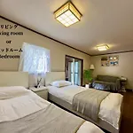 Family Or Business Travel 20 Percent Off丨11 Min To Shinjuku Kabukicho By Train 丨excellent Value 丨up To 4 Guests 丨long Term Available