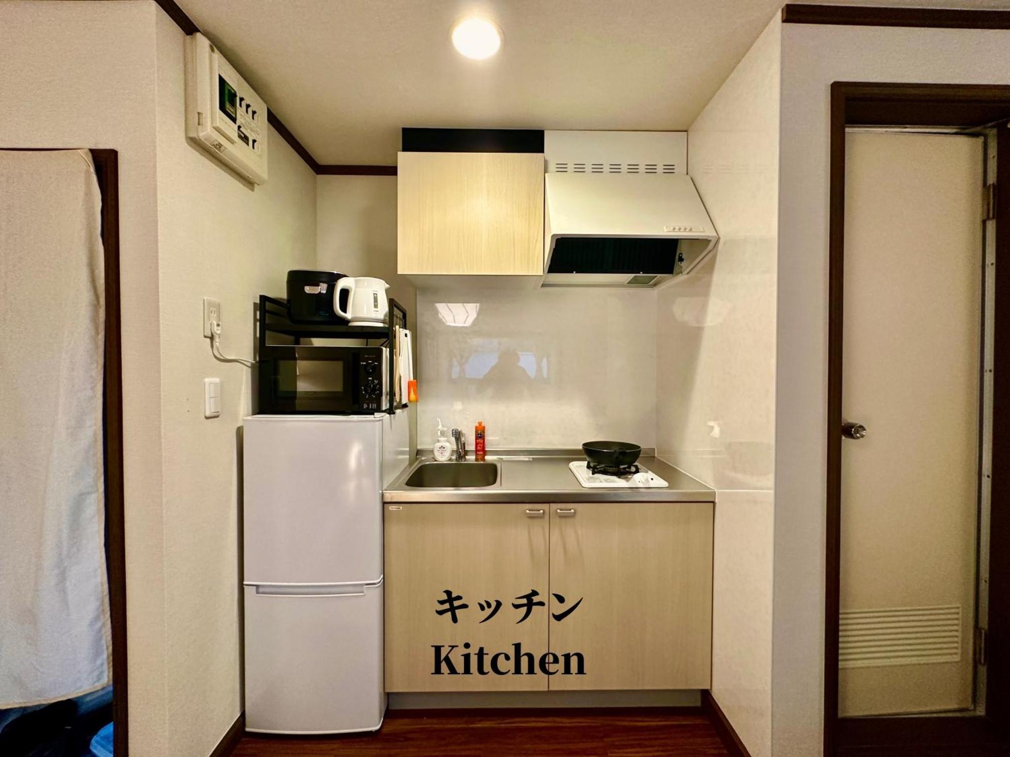 Family Or Business Travel 20 Percent Off丨11 Min To Shinjuku Kabukicho By Train 丨excellent Value 丨up To 4 Guests 丨long Term Available