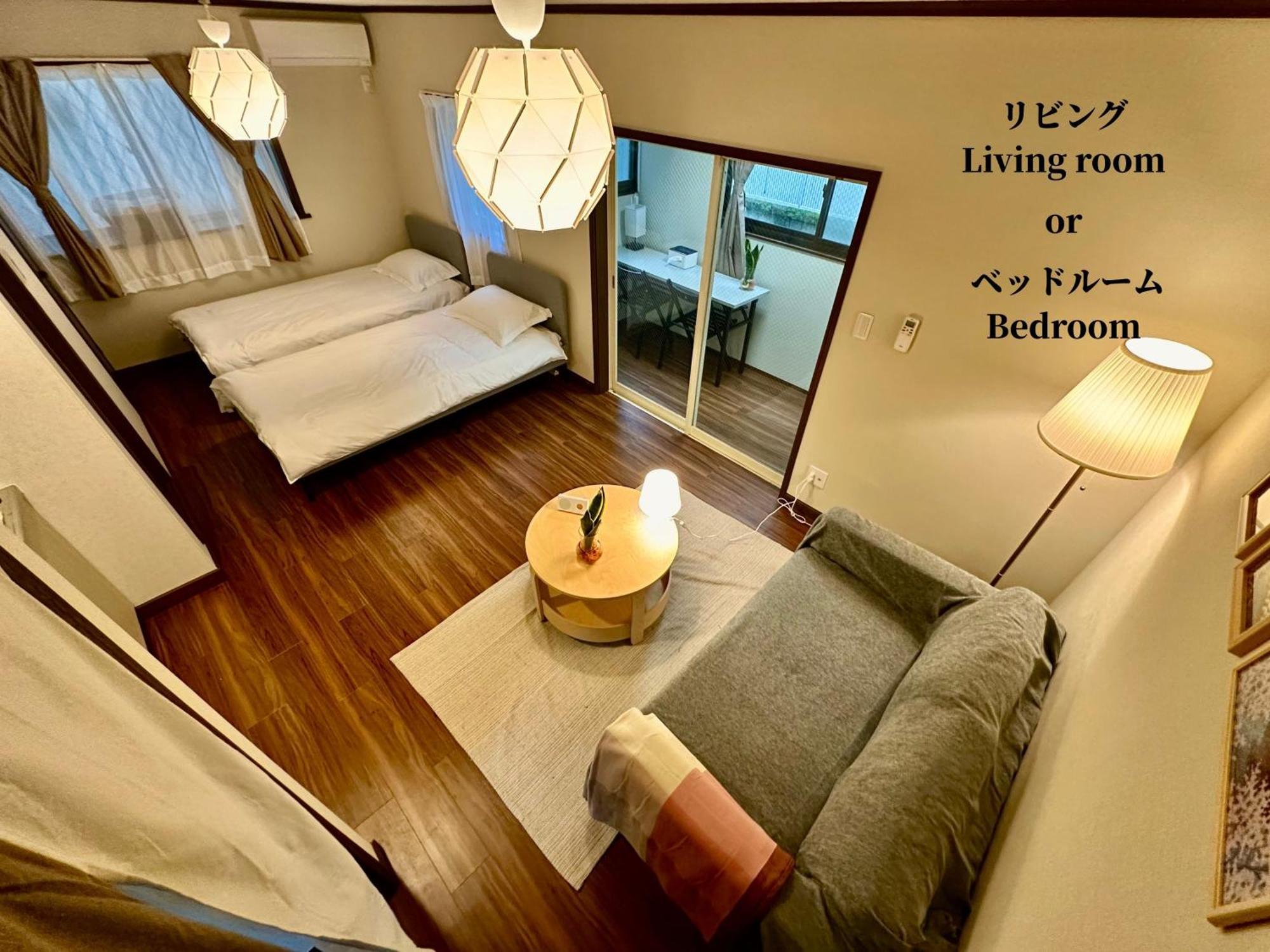 Apartment Family Or Business Travel 20 Percent Off丨11 Min To Shinjuku Kabukicho By Train 丨excellent Value 丨up To 4 Guests 丨long Term Available