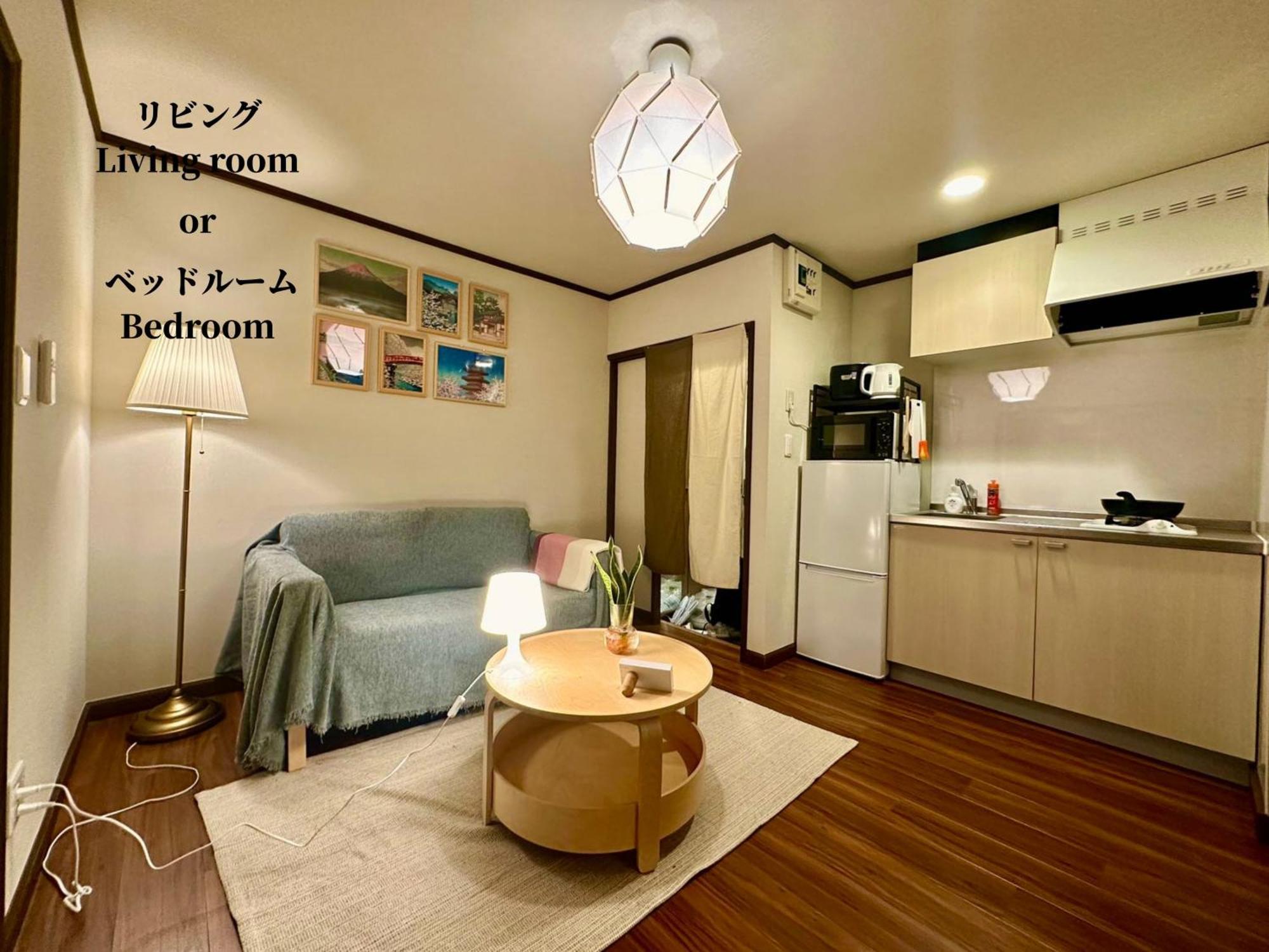 Family Or Business Travel 20 Percent Off丨11 Min To Shinjuku Kabukicho By Train 丨excellent Value 丨up To 4 Guests 丨long Term Available Apartment *