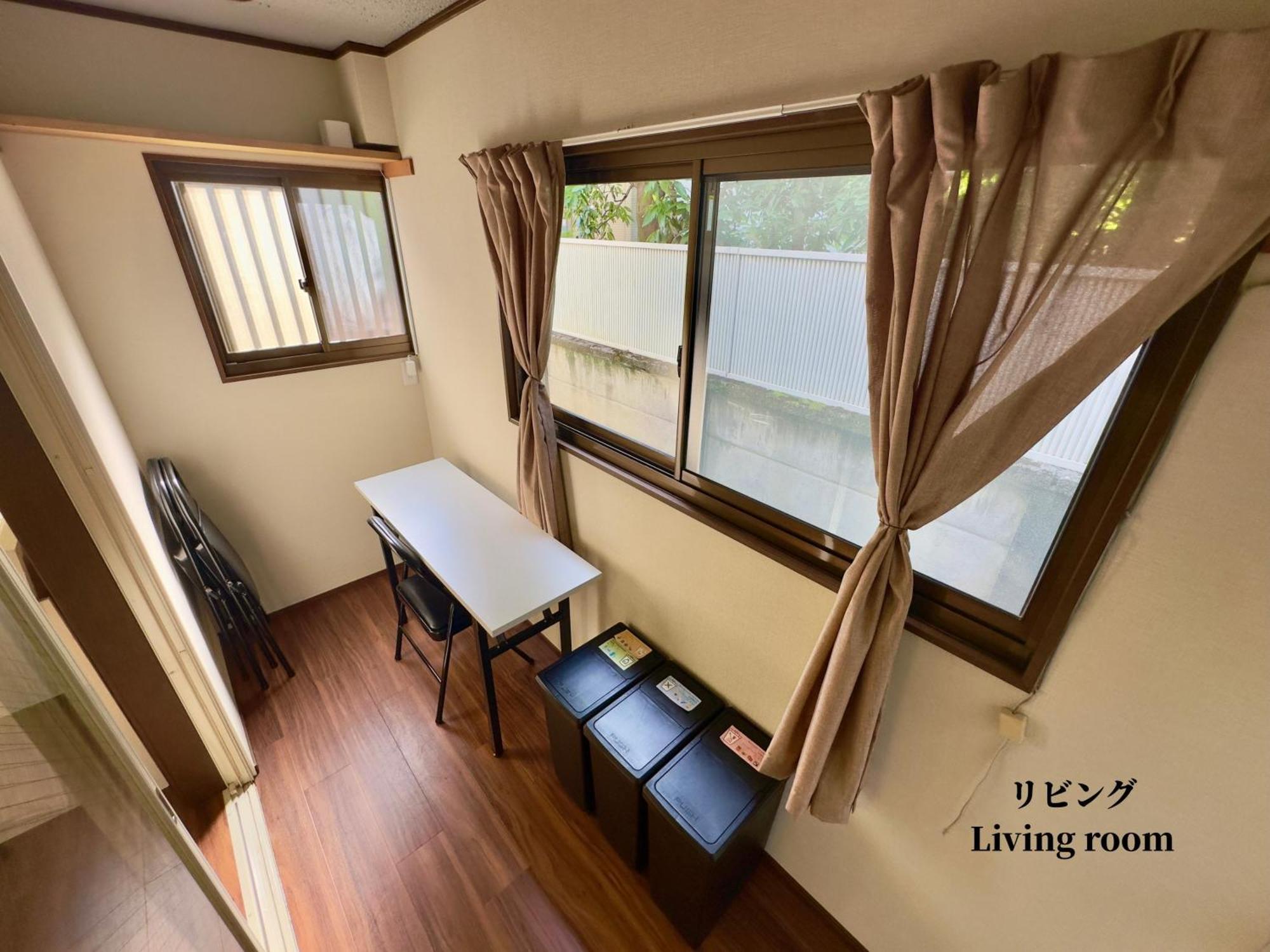 Family Or Business Travel 20 Percent Off丨11 Min To Shinjuku Kabukicho By Train 丨excellent Value 丨up To 4 Guests 丨long Term Available Apartment *