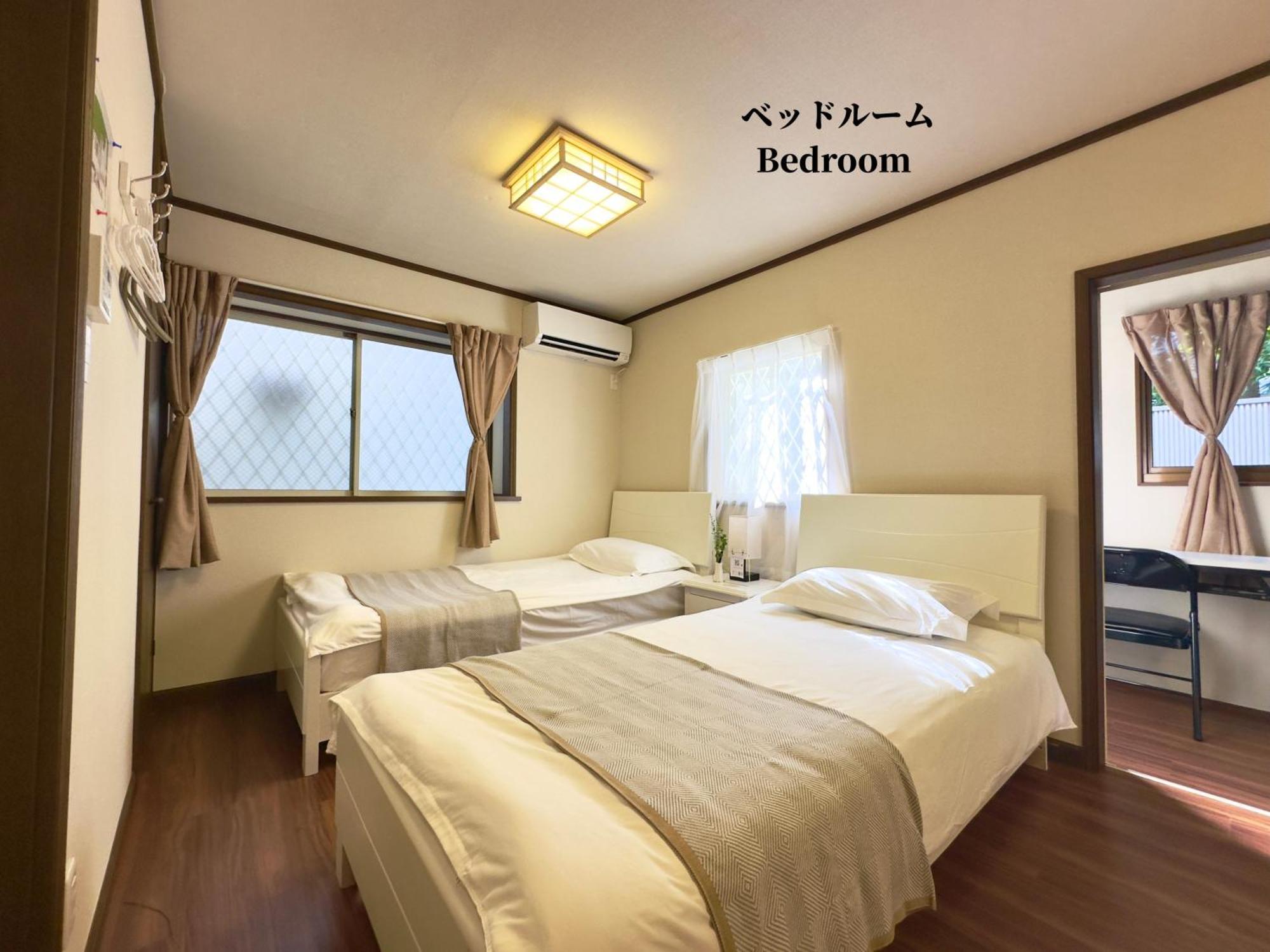 Family Or Business Travel 20 Percent Off丨11 Min To Shinjuku Kabukicho By Train 丨excellent Value 丨up To 4 Guests 丨long Term Available * Tokyo