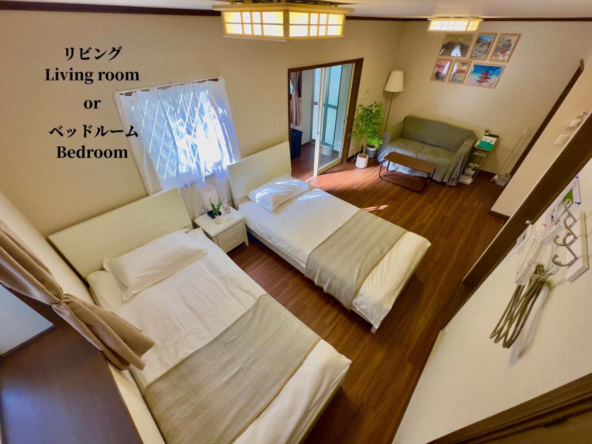 Apartment Family Or Business Travel 20 Percent Off丨11 Min To Shinjuku Kabukicho By Train 丨excellent Value 丨up To 4 Guests 丨long Term Available *